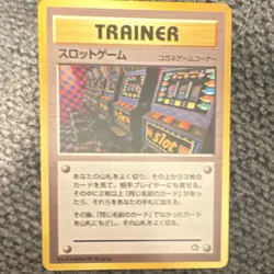 Pokemon TCG Slot Machine Trainer Japanese Nintendo Card 1996 - Image 1