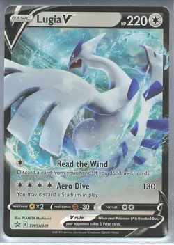 SWSH: Sword & Shield Promo Cards #SWSH301 Lugia V - Image 1