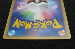 1st Edition Pichu 2007 DPBP 025 Pokemon Card Japanese Free Shipping - Image 5