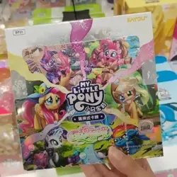 2025 Kayou Hasbro My Little Pony Offical TCG Battle Cards Box 1st Expansion Set - Image 2