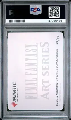 MTG Final Fantasy Art Series #50 Cloud, Ex-Soldier Gold Stamped PSA 10 FF7 - Image 2