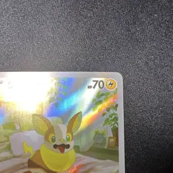 Yamper 86/80 Art Rare Japanese Pokemon TCG m2 Inferno x NM - Image 3