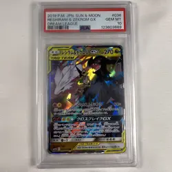 Pokemon TCG Reshiram & Zekrom GX 036/049 Tag Team Dream League JPN RR PSA 10 - Image 1