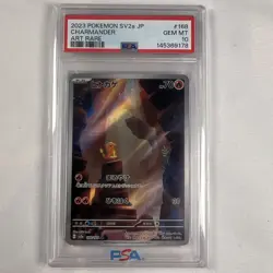 2023 Pokemon TCG Charmander 168/165 Art Rare SV2a Japanese 151 PSA 10 - Image 1