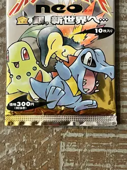 Pokemon TCG Neo Genesis Booster Pack Japanese Factory Sealed 1999 - Image 4