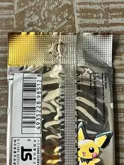 Pokemon TCG Neo Genesis Booster Pack Japanese Factory Sealed 1999 - Image 5