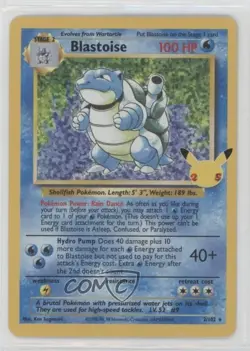 Blastoise Holo Pokemon Celebrations Classic Collection #2/102 - Image 1