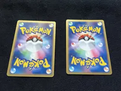Pokemon Mixed Japanese & English Mid Era Card Lot (Holo & ex) - Image 5