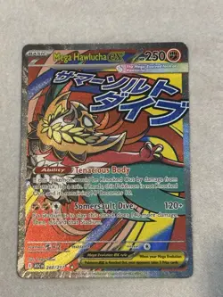 Pokemon TCG Mega Hawlucha Ex 268/217 Ascended Hero’s NM MAR Pack To Sleeve Pull - Image 2