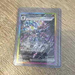 Pokemon Ceruledge ex 147/131 Sv: Prismatic Evolutions Full Art Holo Rare 270 HP - Image 1