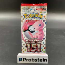Lot of (20) Pokemon TCG Korean 151 SV2a Booster Packs SEALED - Image 2