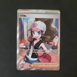 🔥 Hilda Holo NM – "D" Ink Error – 2025 S&V TCG Pokemon Whire Flare – English 🔥 - Image 1