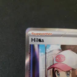 🔥 Hilda Holo NM – "D" Ink Error – 2025 S&V TCG Pokemon Whire Flare – English 🔥 - Image 2