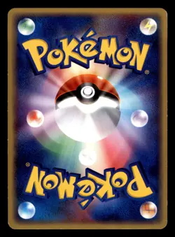 Parasect 012/082 ex Flight of Legends Pokemon Japanese Moderately Played - Image 2