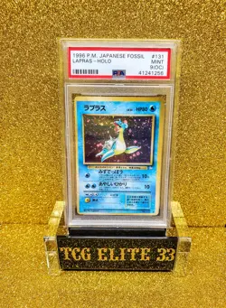 Japanese Pokemon Fossil Lapras Holo Misprint Error (OC) PSA 9 💎 MINT! - Image 1