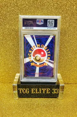 Japanese Pokemon Fossil Lapras Holo Misprint Error (OC) PSA 9 💎 MINT! - Image 2