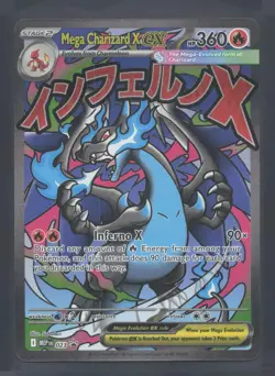 Mega Charizard X ex 023 Promo Mega Evolution Promo Pokemon Near Mint - Image 1