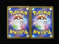 2025 Pokemon Japanese Inferno X Holo M2 098/080 SR Mega Sharpedo ex Lot*2 YX89 - Image 2