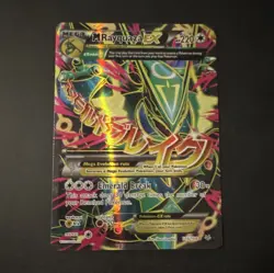 Pokemon M Rayquaza EX Full Art Rare Holo 105/108 Roaring Skies Mega English - Image 1