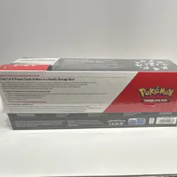 Pokemon Prismatic Evolutions Surprise Box Booster Bundle - Image 2