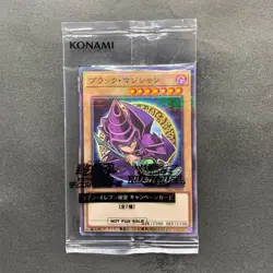 NEW Dark Magician 711C-JP001 Ultra Parallel Rare Seven Eleven Colab YuGiOh 760 - Image 1