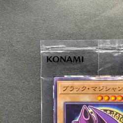 NEW Dark Magician 711C-JP001 Ultra Parallel Rare Seven Eleven Colab YuGiOh 760 - Image 2