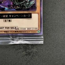 NEW Dark Magician 711C-JP001 Ultra Parallel Rare Seven Eleven Colab YuGiOh 760 - Image 5