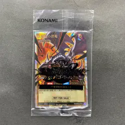 NM Red-Eyes Black Dragon RD/G002-JPC01 Rush Duel YuGiOh 741 - Image 1