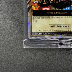 NM Red-Eyes Black Dragon RD/G002-JPC01 Rush Duel YuGiOh 741 - Image 4