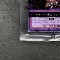 NEW Dark Paladin 711C-JP003 Normal Parallel Rare YuGiOh 760 - Image 4