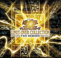 YuGiOh! Made In JP New Limit Over Collection THE HEROES Sealed Box! IN HAND - US - Image 3