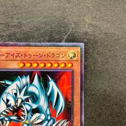 NM Blue-Eyes Toon Dragon PGB1-JP020 Millennium Rare YuGiOh 723 - Image 3
