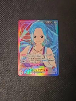 Nefeltari Vivi (Alt Art) L EB03-001 ONE PIECE Heroines Edition Ungraded FS JAPAN - Image 1