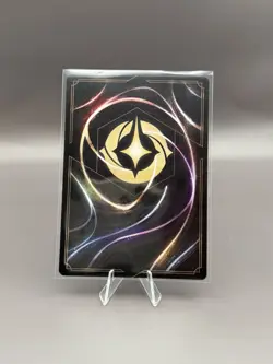 Disney Lorcana Doc-Bold Knight Rare Steel 193/204 Shimmering Skies Regular - Image 2