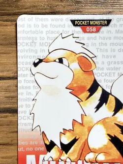 Pokemon Carddass Card Growlithe No.58 Bandai Pocket Monsters Red ver. 1996 - Image 3