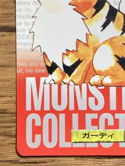 Pokemon Carddass Card Growlithe No.58 Bandai Pocket Monsters Red ver. 1996 - Image 5