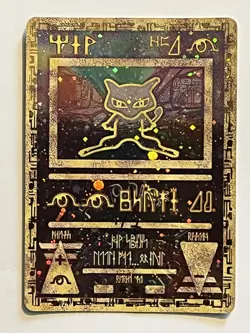 Ancient Mew Pokemon Card Year 2000 Signed illustrator Emo HOLO MINT edition 1/7 - Image 2