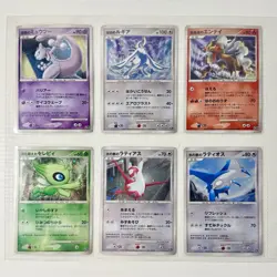 10th Movie Commemoration Promo Complete Set File 12/12 Japanese Pokemon Card MP - Image 2