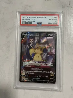 PSA 10 Gem Mint Mimikyu V CSR 233/184 S8b VMAX Climax Pokemon Card Japanese 2021 - Image 1