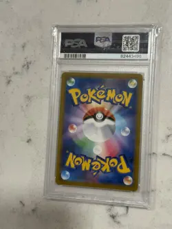 PSA 10 Gem Mint Mimikyu V CSR 233/184 S8b VMAX Climax Pokemon Card Japanese 2021 - Image 2
