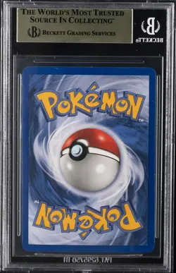 2005 POKEMON EX UNSEEN FORCES HOLO #112/115 UMBREON EX UR BGS 9.5 - Image 2