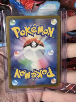 Medicham AR 207/193 M2a MEGA Dream ex Pokemon Card Japanese [Near Mint] - Image 3