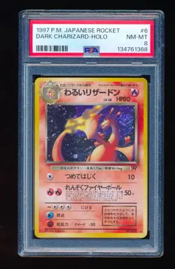 1997 POKEMON JAPANESE ROCKET #6 DARK CHARIZARD-HOLO PSA 8 - Image 1