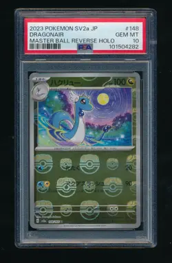 PSA 10 DRAGONAIR 148/165 SV2A JAPANESE MASTER BALL REVERSE HOLO 2023 POKEMON TCG - Image 1