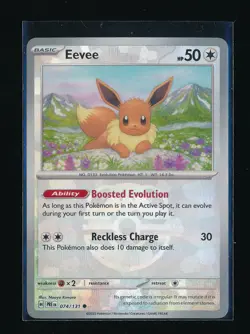 EEVEE #074/131 POKEMON DAY REVERSE COSMOS HOLO 2025 POKEMON TCG - Image 1