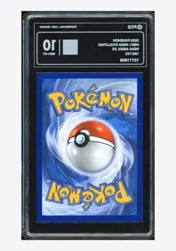 Pokemon PCG 10 GEM Mega Absol ex Special Illustration Rare 2025 180/132 MEG ENG - Image 2