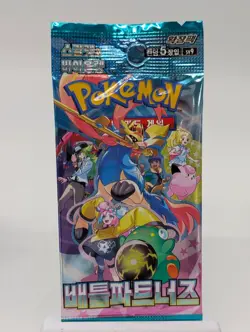 Lot of (80) 2025 Pokemon Korean SV9 Battle Partners Booster Pack Sealed - Image 2