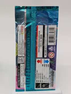 Lot of (80) 2025 Pokemon Korean SV9 Battle Partners Booster Pack Sealed - Image 3