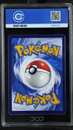 CCIC 10 Gem Mint 2024 Pokemon Lugia V cs6aC CHINESE Super Rare Alt Art #146/131 - Image 2