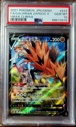 2021 Pokemon Japanese SWSH VMax Climax #237 FA Galarian Zapdos V PSA 10 Gem Mint - Image 1